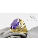 خاتم الكساندريت 14 كارت من الذهب الأصفر حرف يدوية فينتاج vrc003y